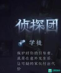 第五人格模仿者狂欢新角色有哪些 第五人格模仿者狂欢新角色介绍